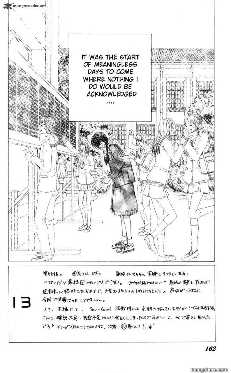 Kyou, Koi wo Hajimemasu Chapter 58 3